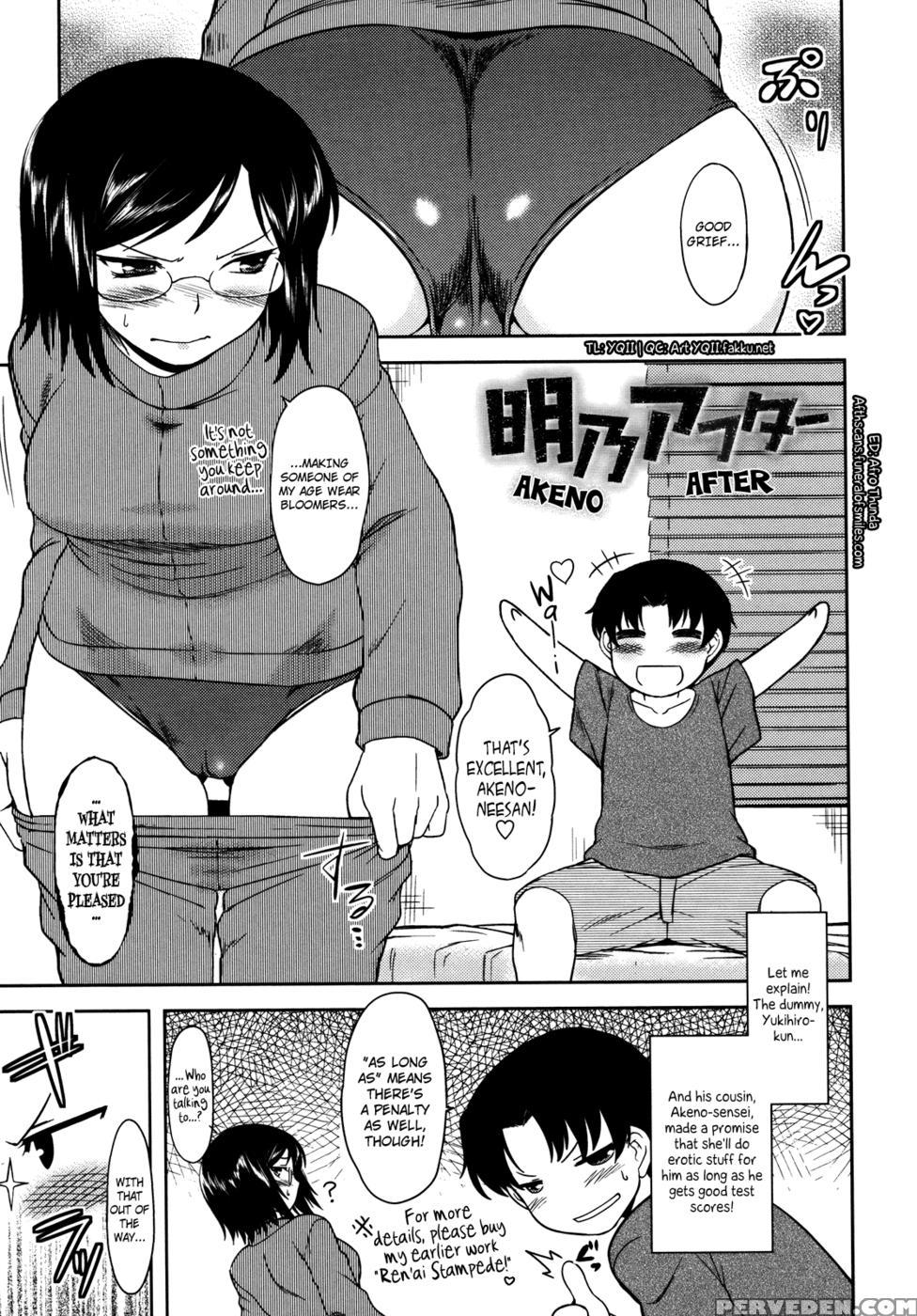 Bokunchi No Mikage-san Ch.10-11 - Dr.p 1