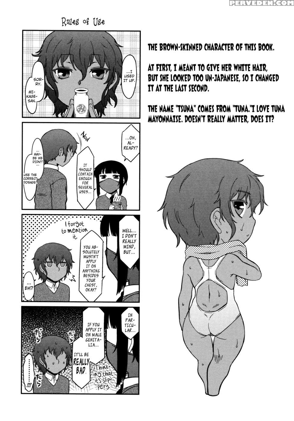 Bokunchi No Mikage-san Ch.10-11 - Dr.p 1