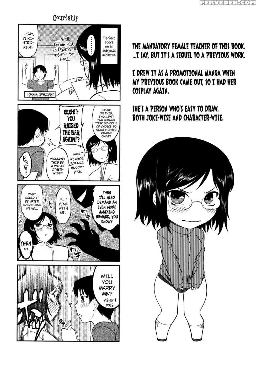 Bokunchi No Mikage-san Ch.10-11 - Dr.p 1
