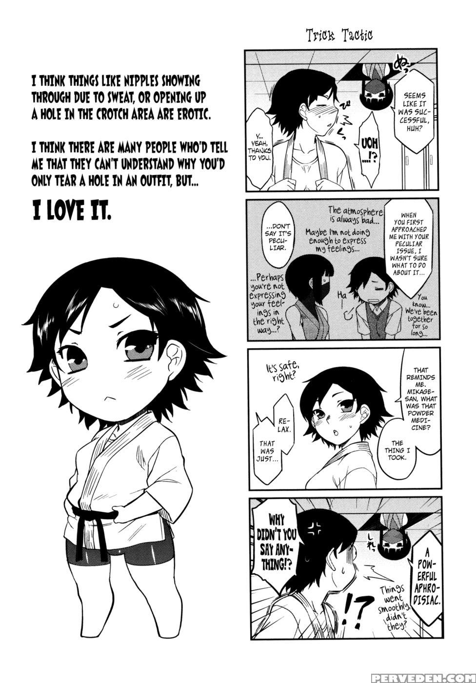 Bokunchi No Mikage-san Ch.10-11 - Dr.p 1