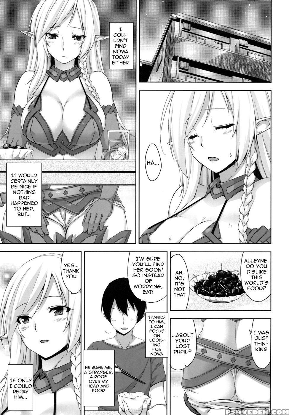 Bokunchi No Senshichou - Queen's Blade 1