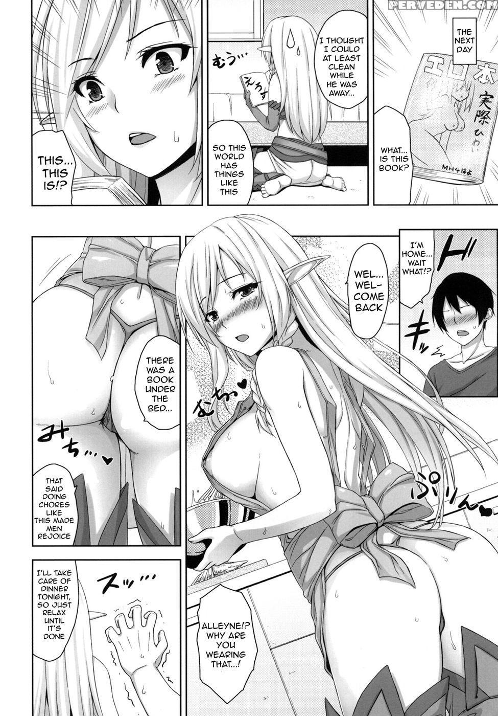 Bokunchi No Senshichou - Queen's Blade 1