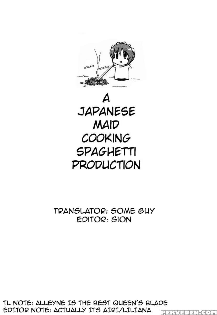 Bokunchi No Senshichou 1