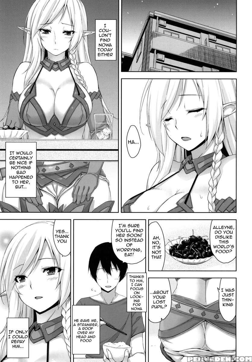 Bokunchi No Senshichou 1