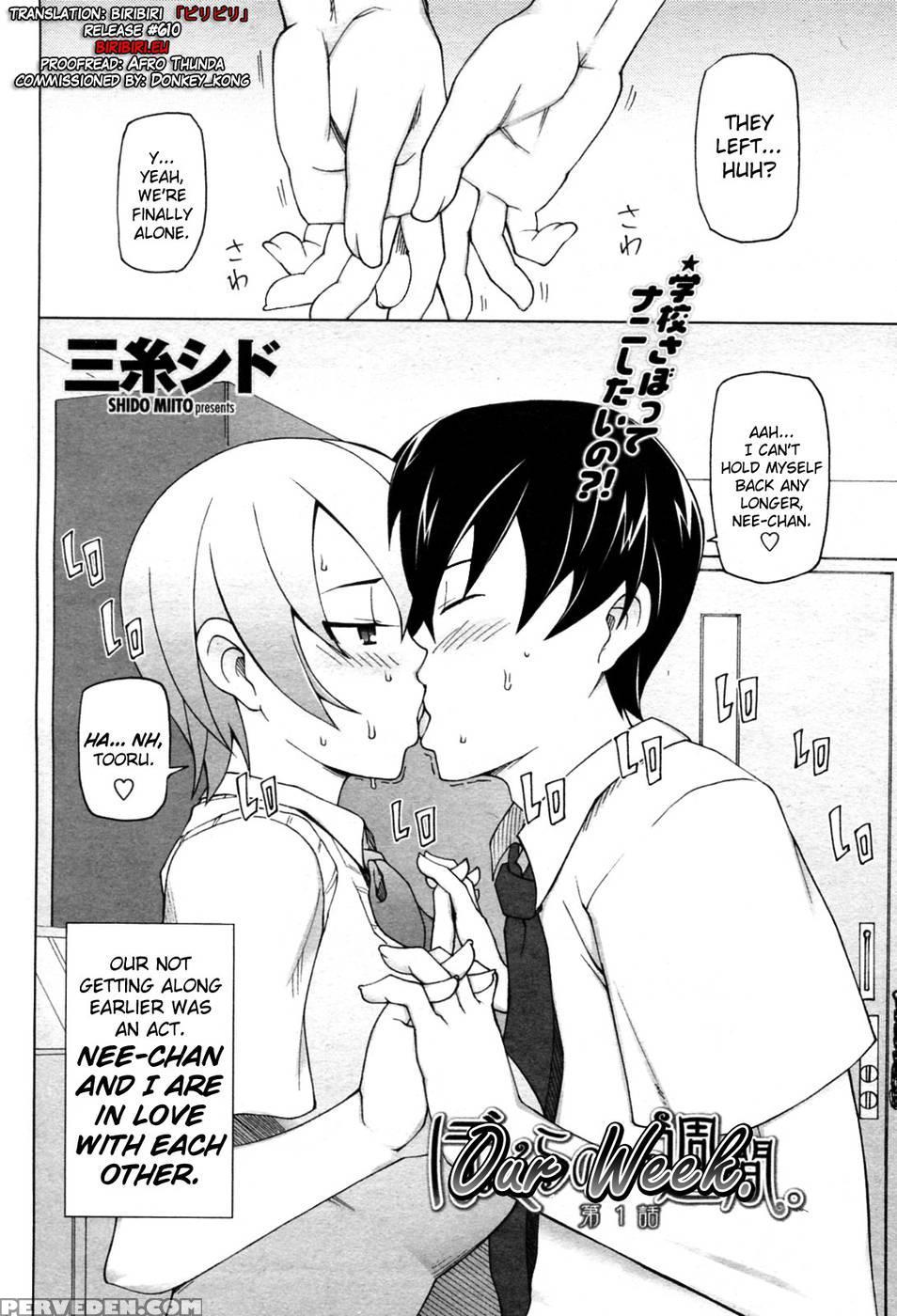 Bokura No Isshuukan Chapter 1 1