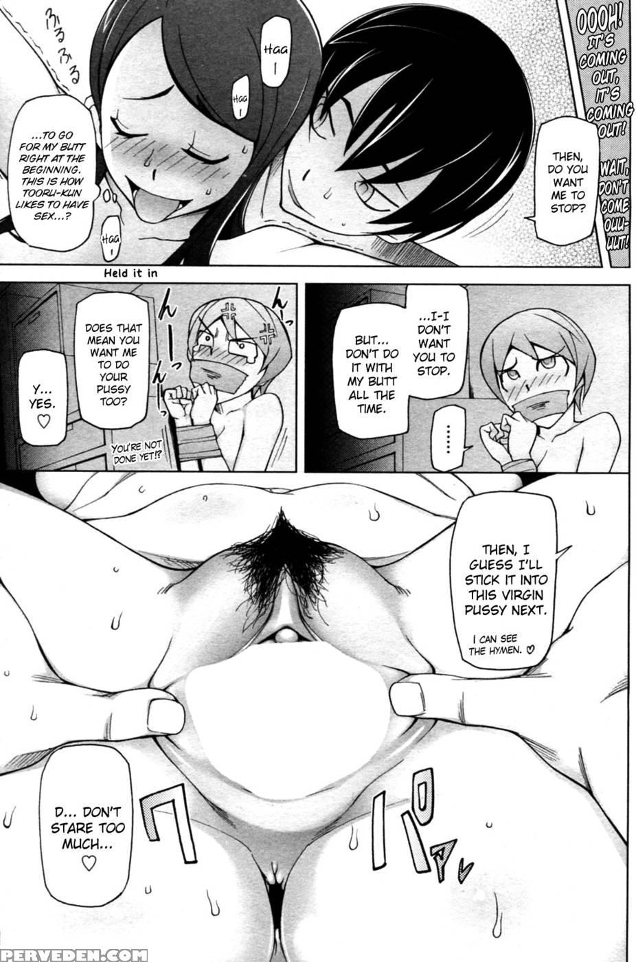 Bokura No Isshuukan Chapter 2 1