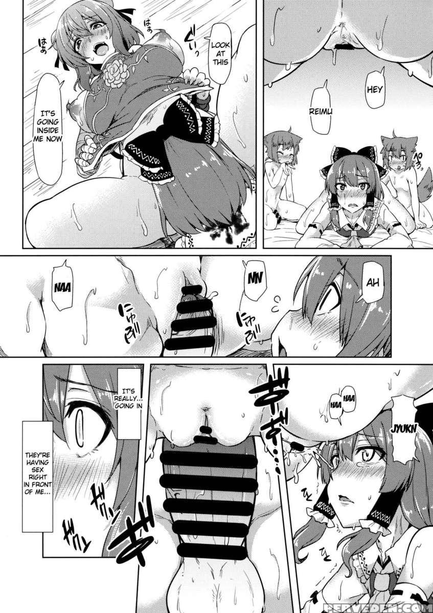 Bokura No Seijijou 1