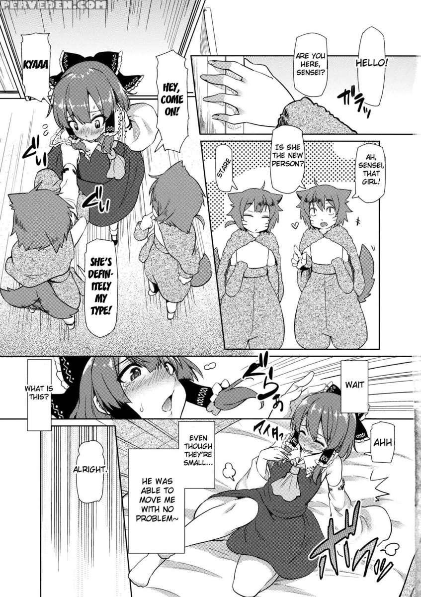 Bokura No Seijijou 1