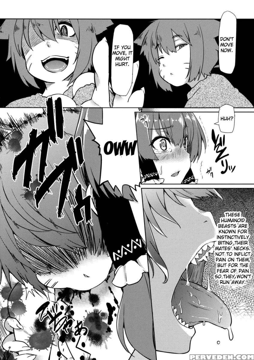 Bokura No Seijijou 1