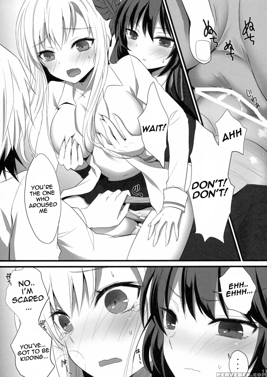 Bokura Wa Ero Chishiki Ga Toboshii - Boku Wa Tomodachi Ga Sukunai 1