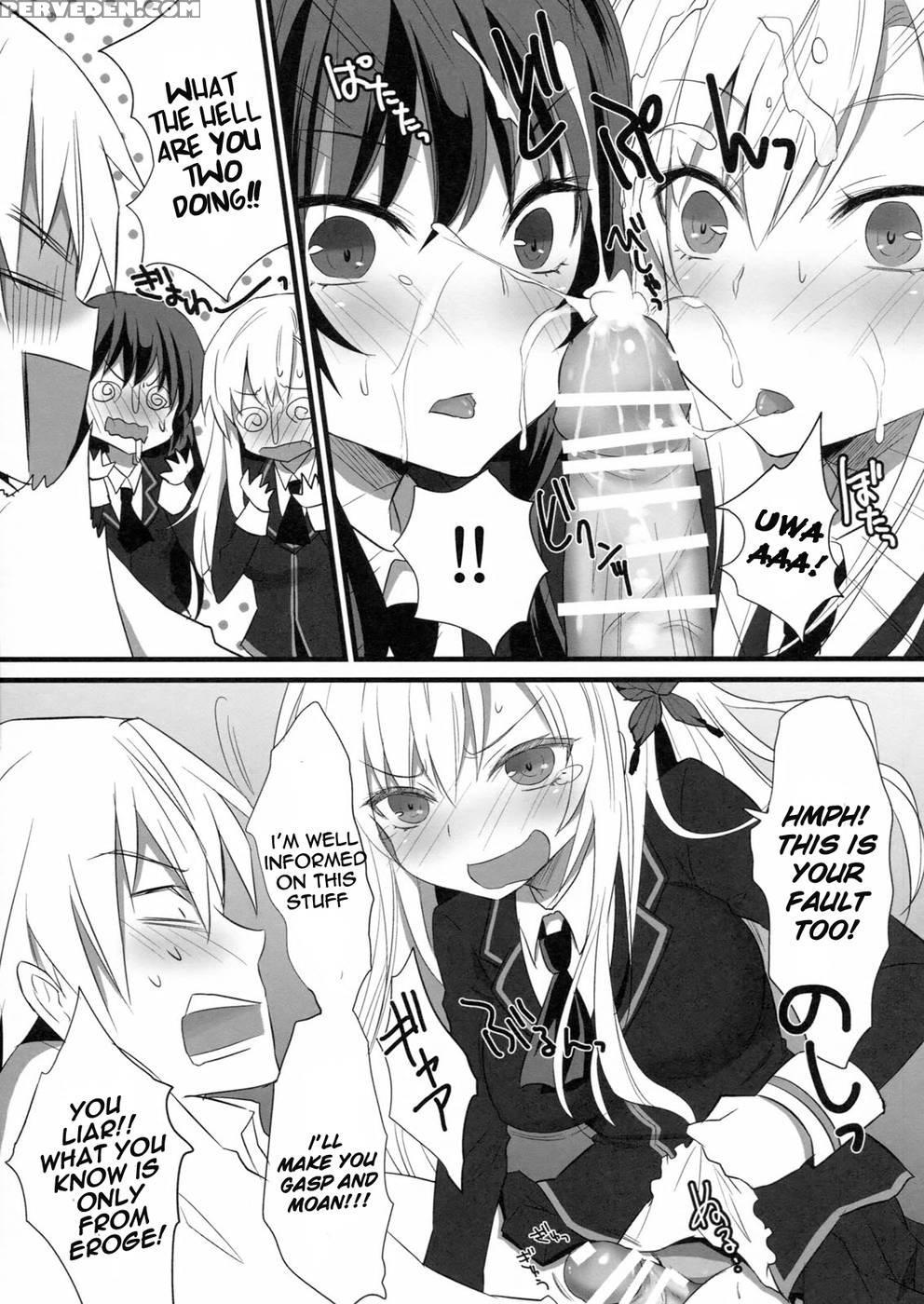 Bokura Wa Ero Chishiki Ga Toboshii - Haganai: I Don't Have Many Friends 1