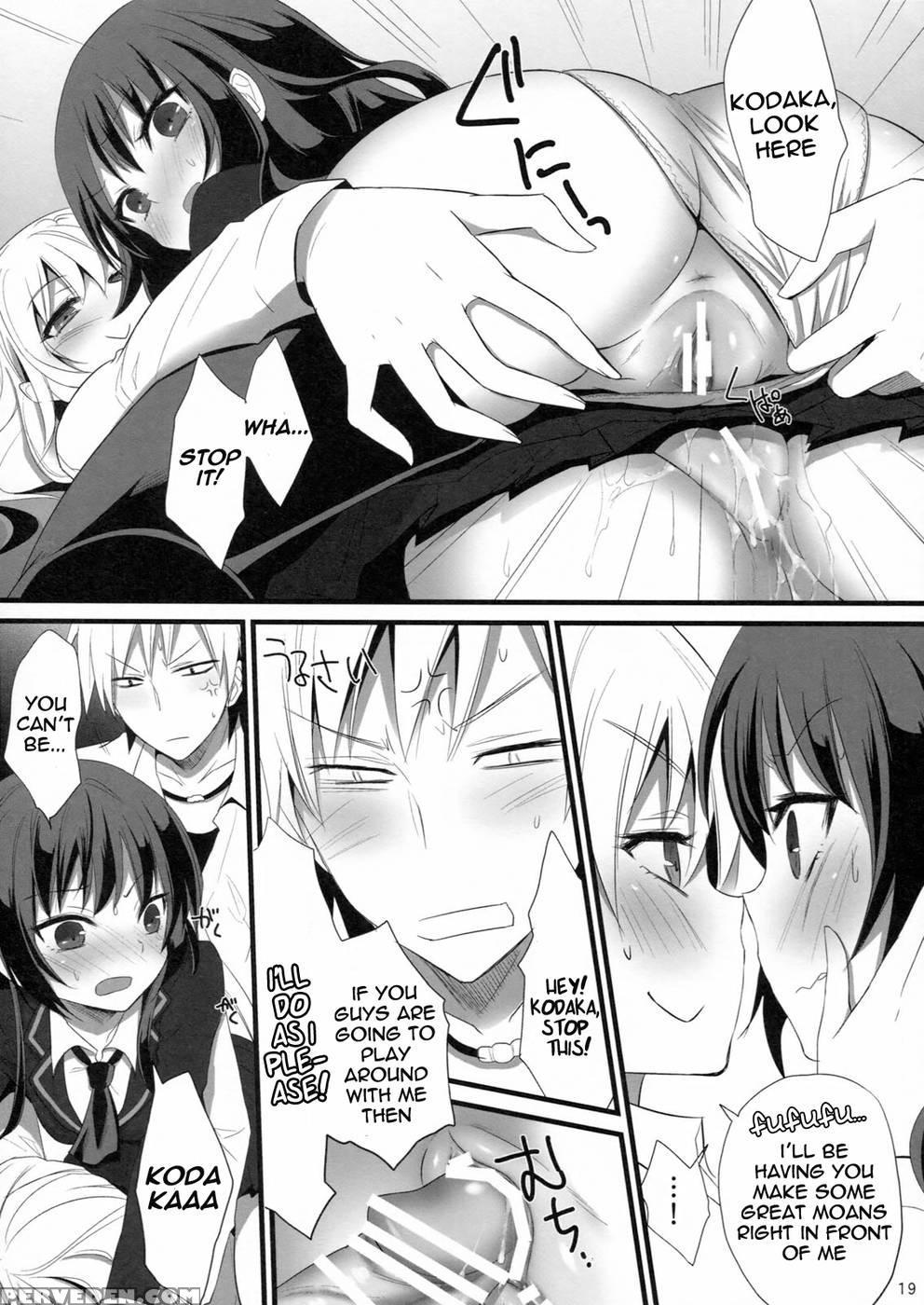 Bokura Wa Ero Chishiki Ga Toboshii - Haganai: I Don't Have Many Friends 1