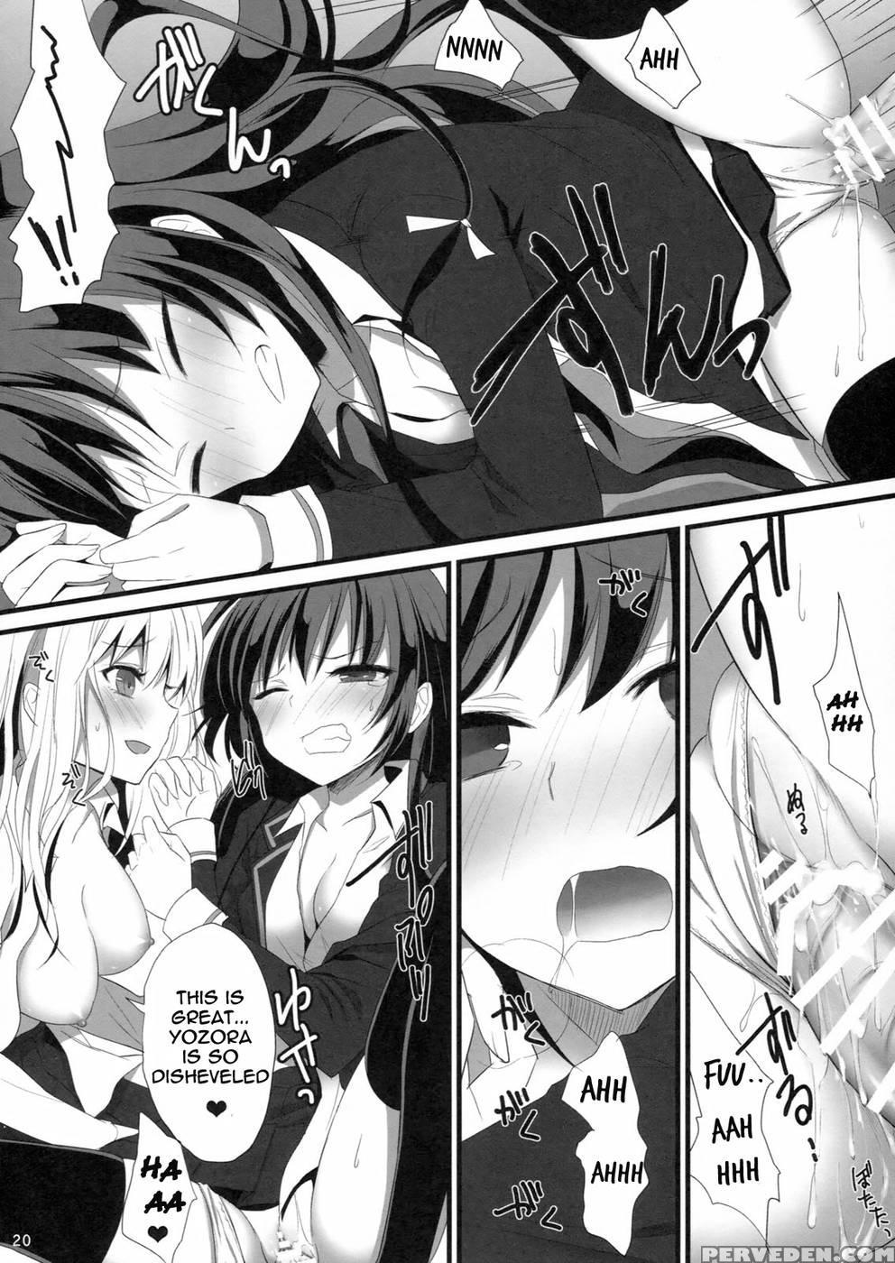 Bokura Wa Ero Chishiki Ga Toboshii - Haganai: I Don't Have Many Friends 1