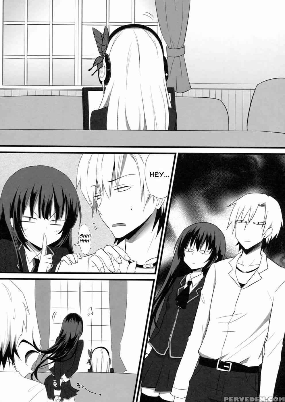 Bokura Wa Ero Chishiki Ga Toboshii - Haganai: I Don't Have Many Friends 1