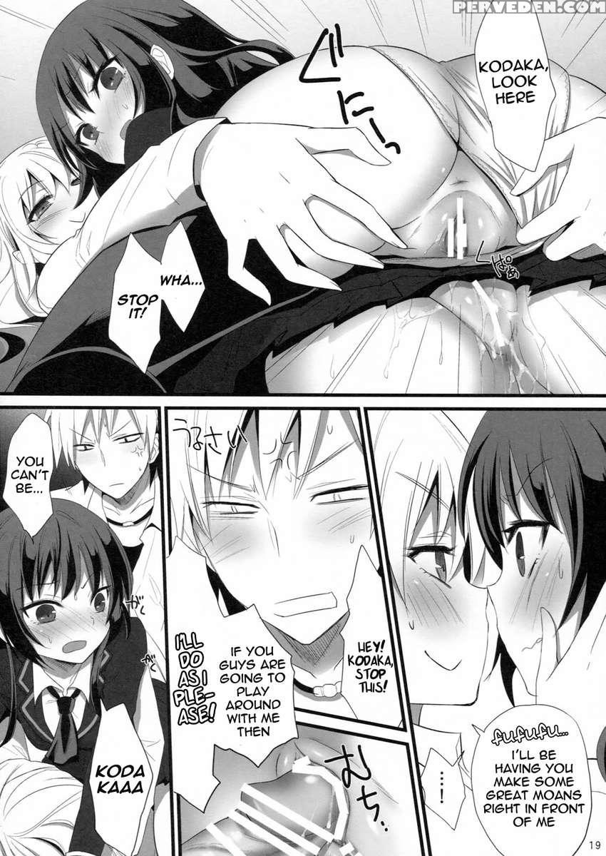Bokura Wa Ero Chishiki Ga Toboshii 1