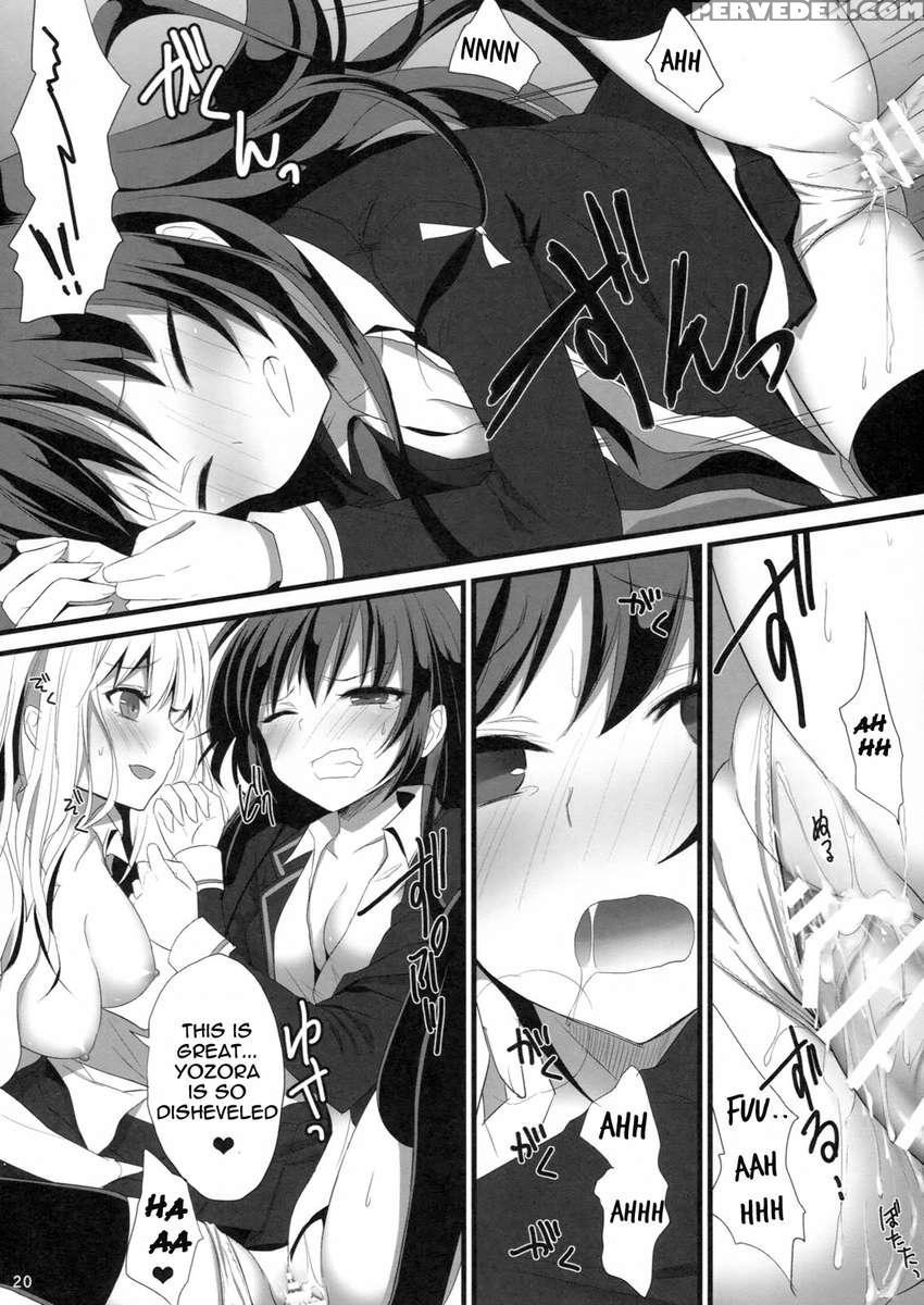 Bokura Wa Ero Chishiki Ga Toboshii 1