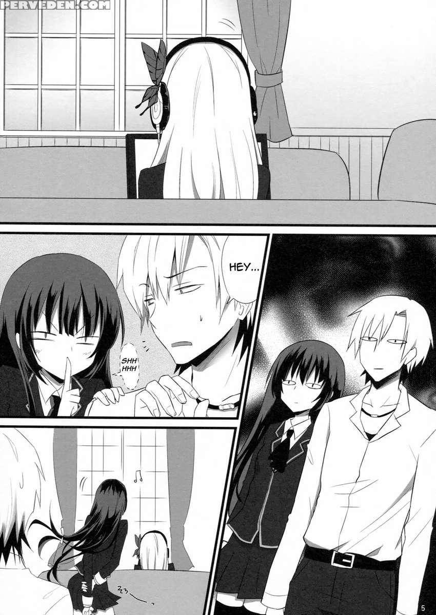 Bokura Wa Ero Chishiki Ga Toboshii 1