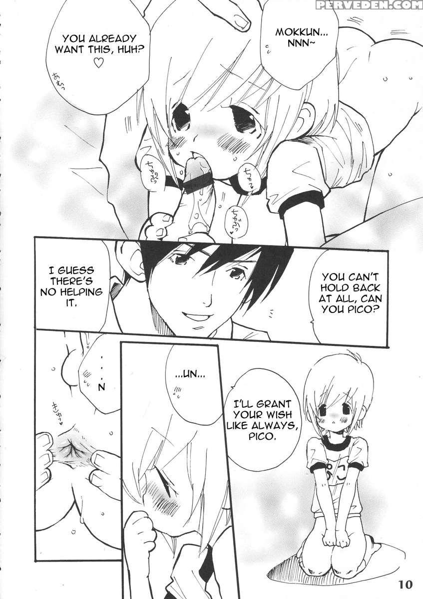 Bokutachi! Shotappuru!! 1