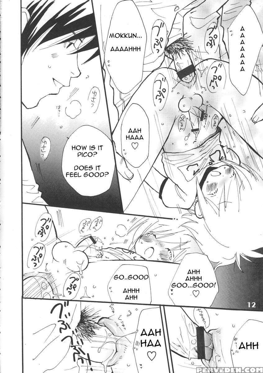 Bokutachi! Shotappuru!! 1