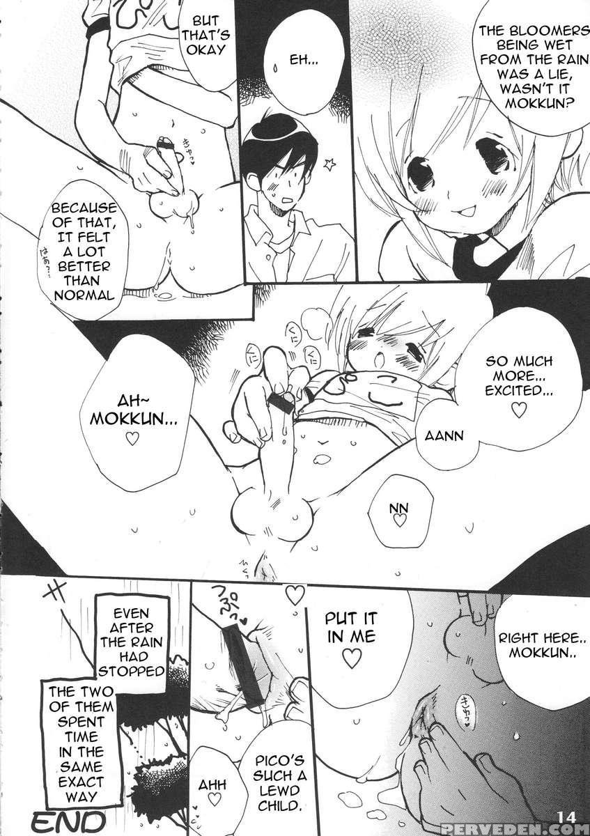 Bokutachi! Shotappuru!! 1