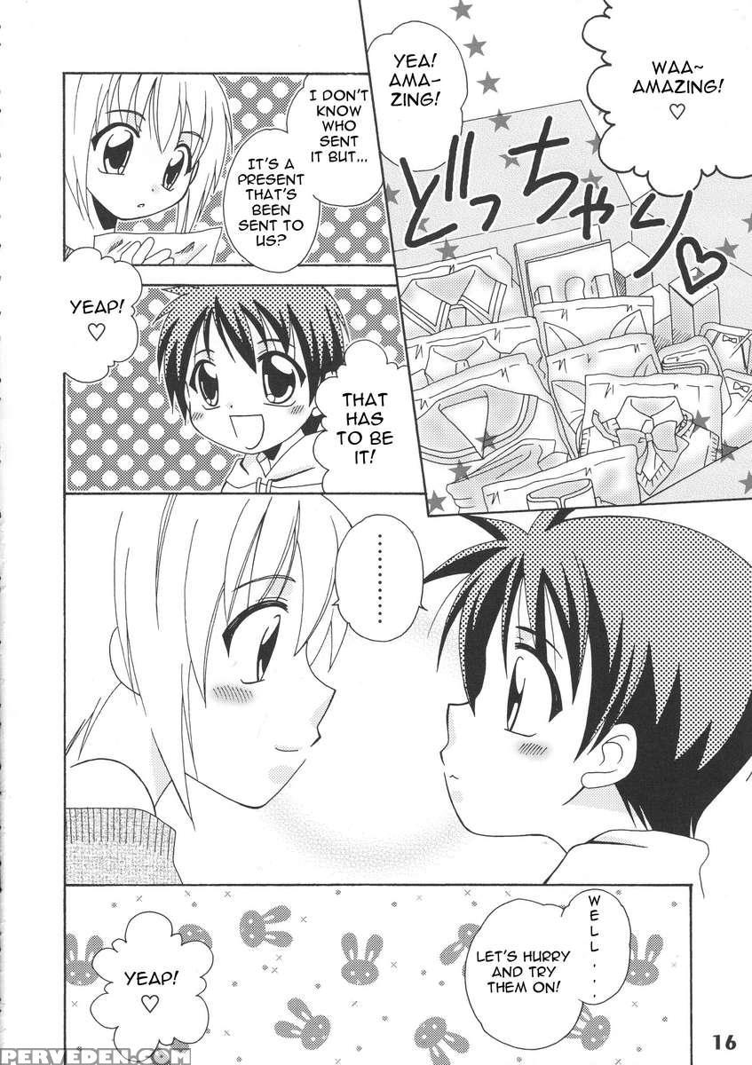 Bokutachi! Shotappuru!! 1