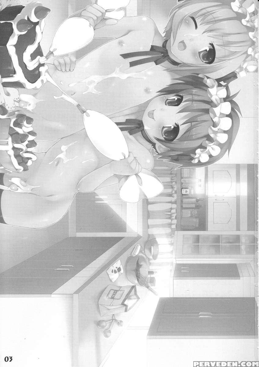 Bokutachi! Shotappuru!! 1