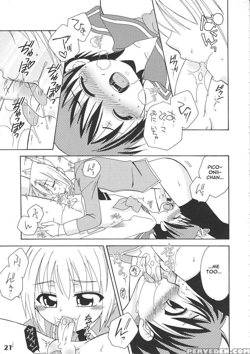 Bokutachi! Shotappuru!! 1
