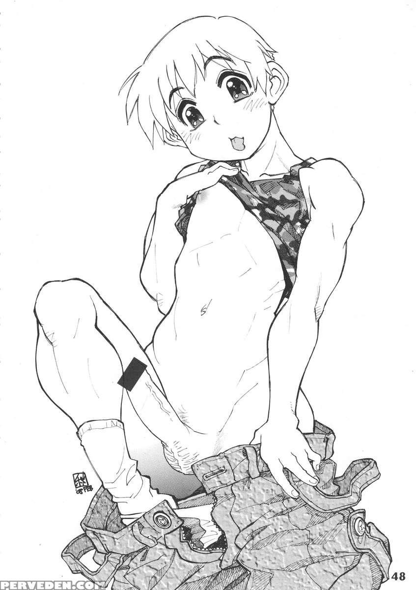 Bokutachi! Shotappuru!! 1