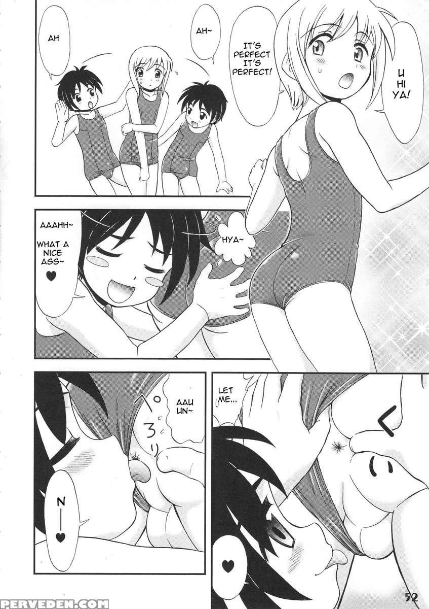 Bokutachi! Shotappuru!! 1