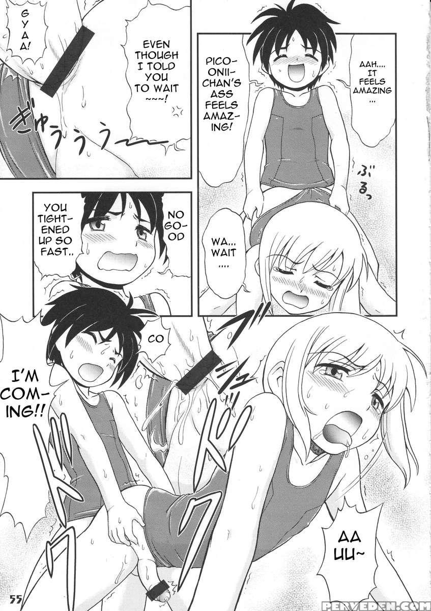 Bokutachi! Shotappuru!! 1