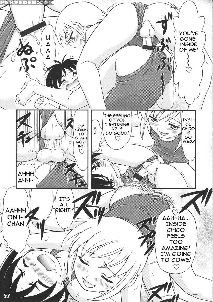 Bokutachi! Shotappuru!! 1