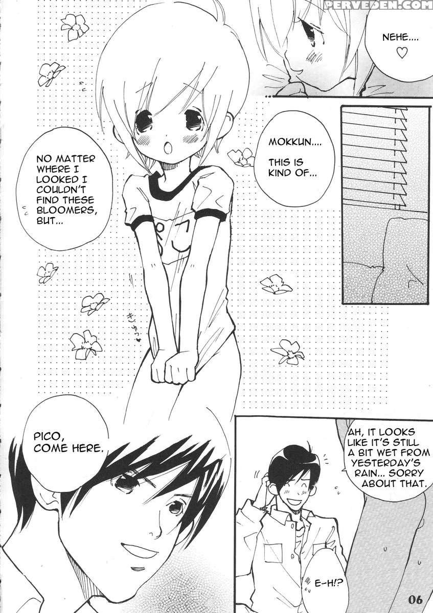 Bokutachi! Shotappuru!! 1