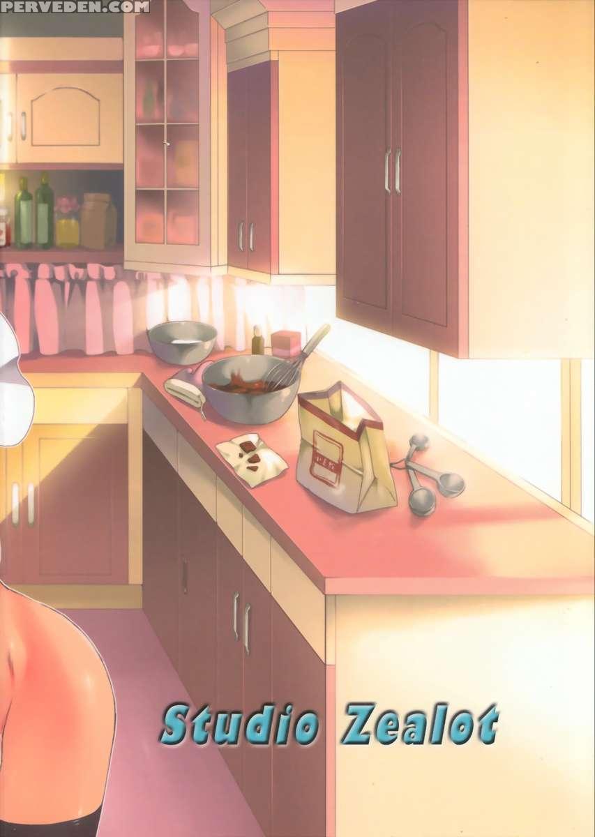 Bokutachi! Shotappuru!! 1