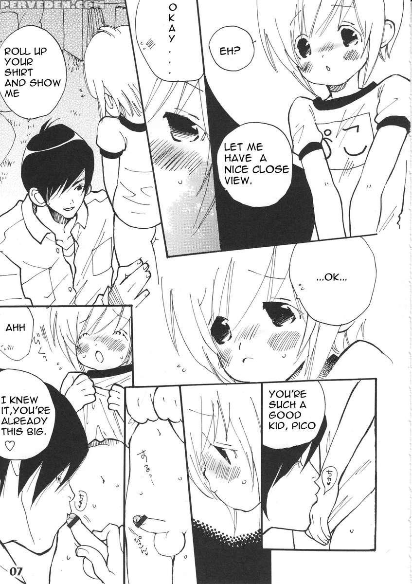 Bokutachi! Shotappuru!! 1