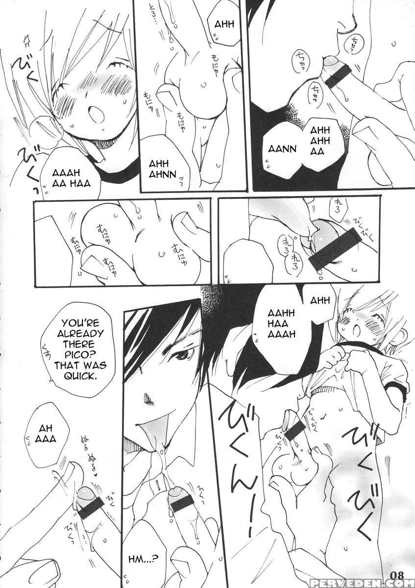 Bokutachi! Shotappuru!! 1