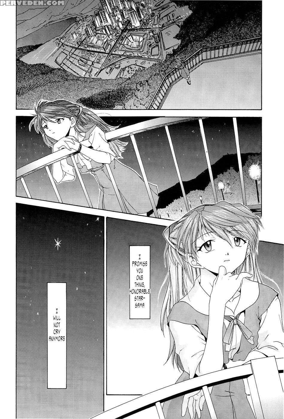 Bonds Conclusion + Illustrations - Neon Genesis Evangelion Chapter 1 Page 16