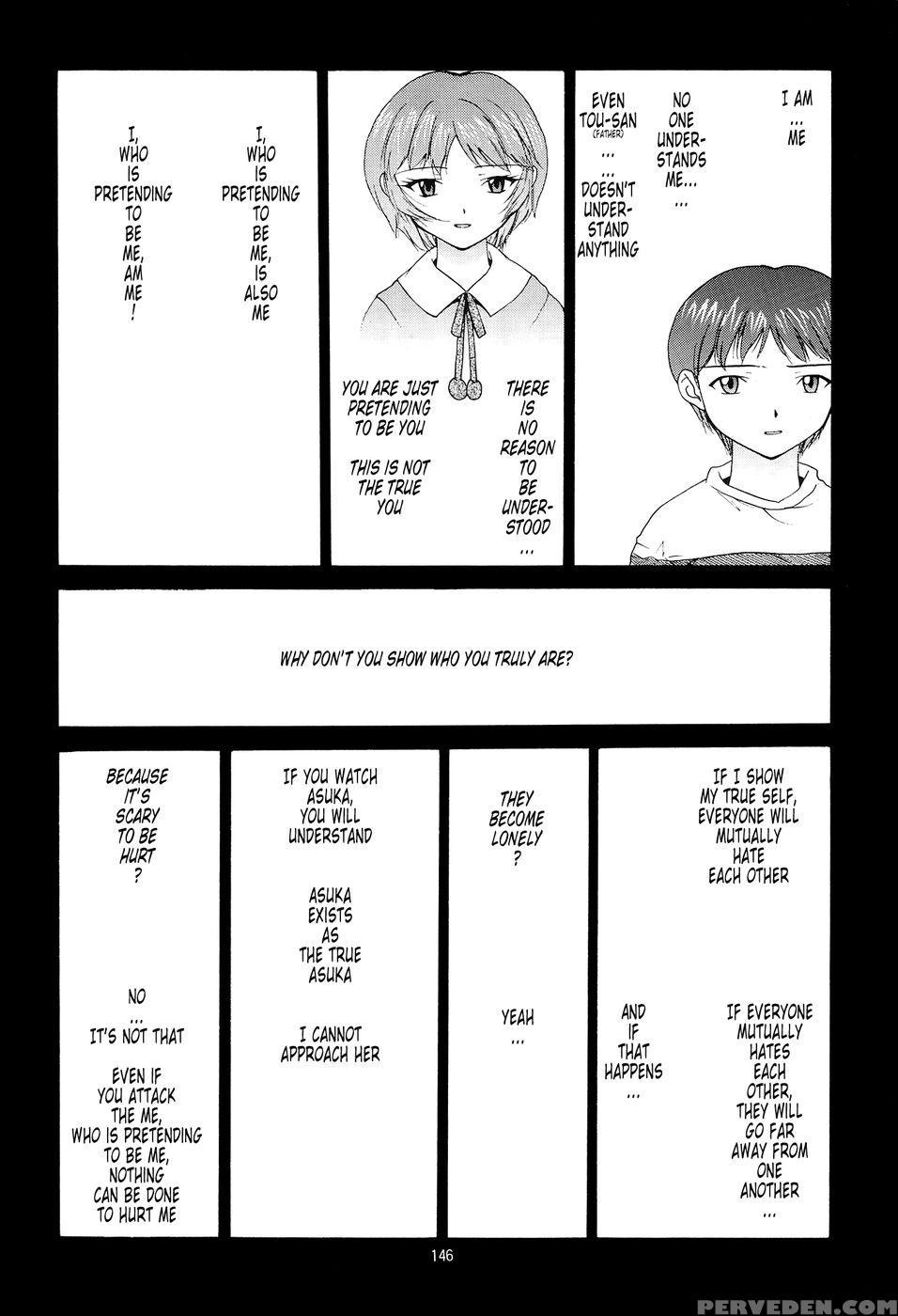 Bonds Conclusion + Illustrations - Neon Genesis Evangelion Chapter 1 Page 20