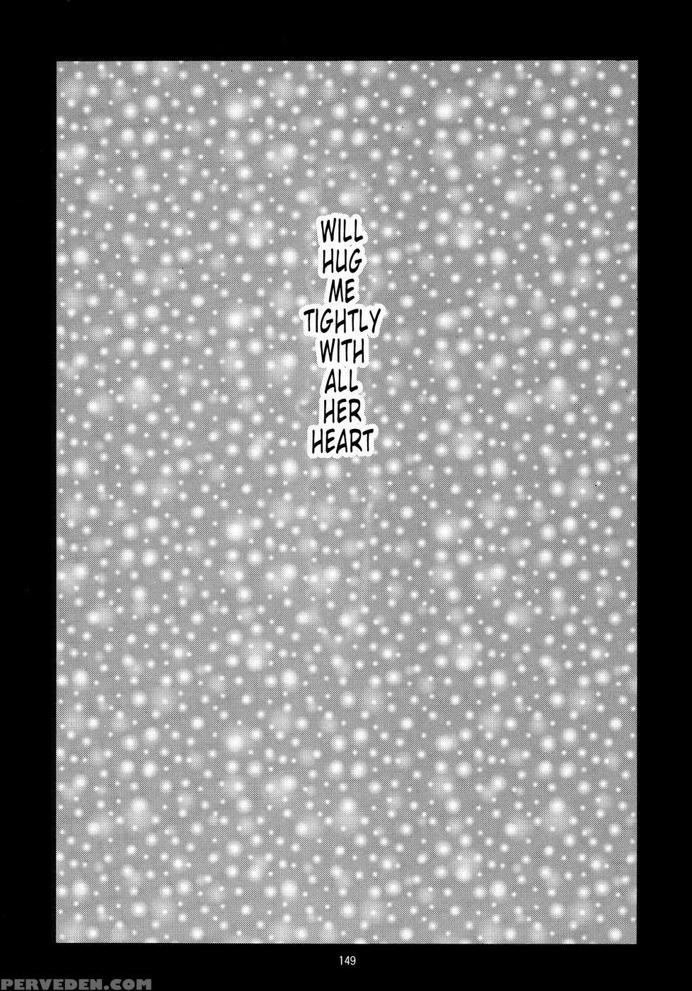 Bonds Conclusion + Illustrations - Neon Genesis Evangelion Chapter 1 Page 23