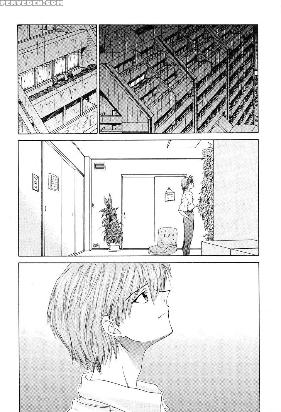 Bonds Conclusion + Illustrations - Neon Genesis Evangelion Chapter 1 Page 24