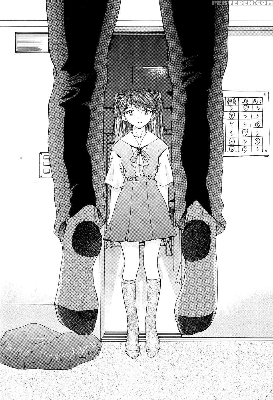 Bonds Conclusion + Illustrations - Neon Genesis Evangelion Chapter 1 Page 26