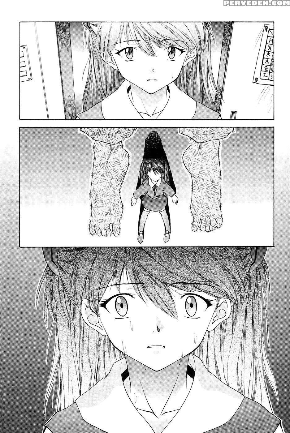 Bonds Conclusion + Illustrations - Neon Genesis Evangelion Chapter 1 Page 27