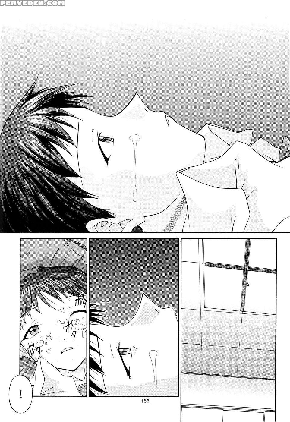 Bonds Conclusion + Illustrations - Neon Genesis Evangelion Chapter 1 Page 30