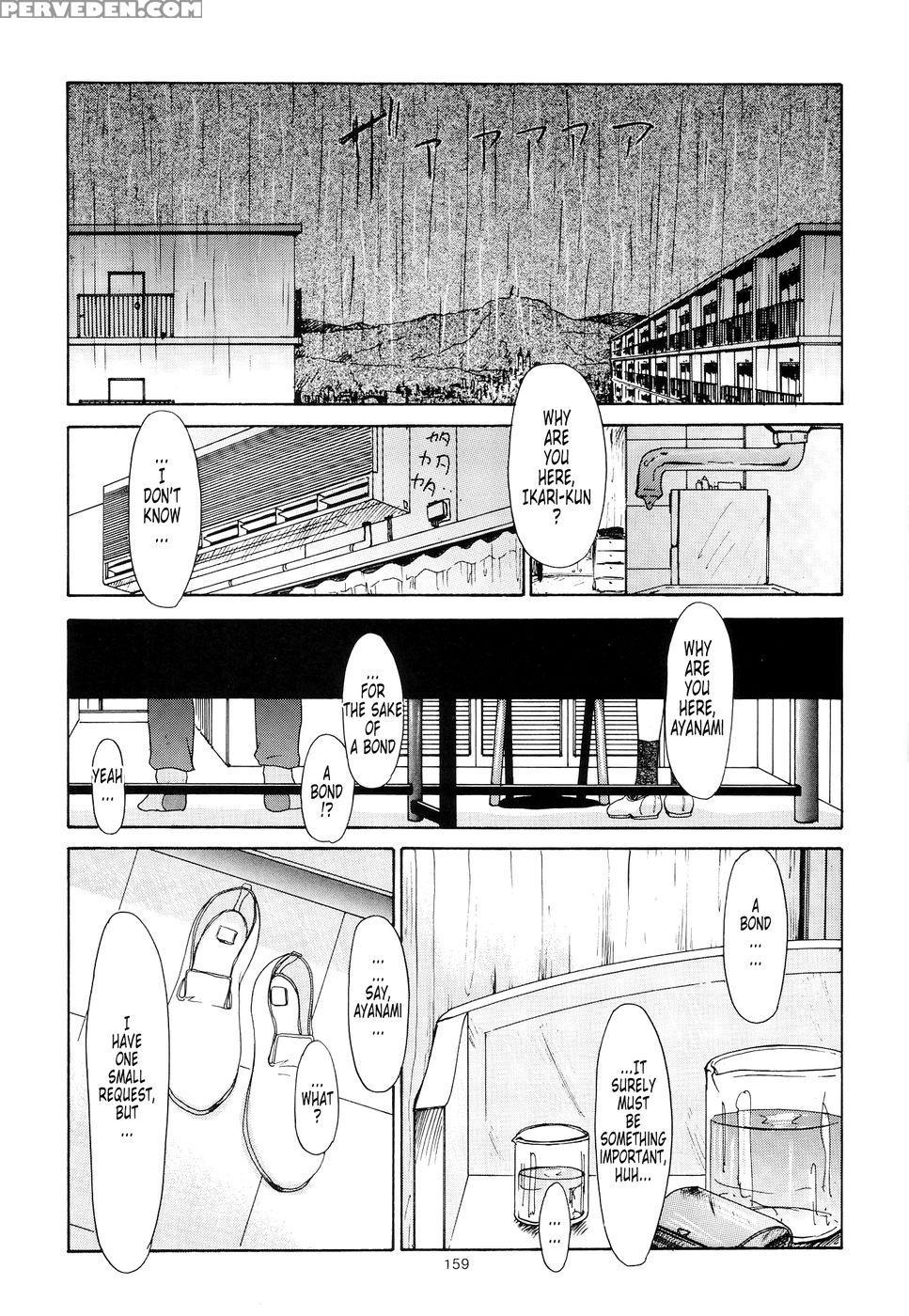 Bonds Conclusion + Illustrations - Neon Genesis Evangelion Chapter 1 Page 33