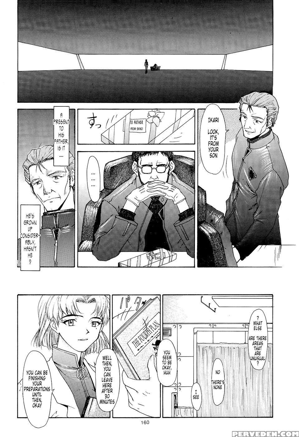 Bonds Conclusion + Illustrations - Neon Genesis Evangelion Chapter 1 Page 34