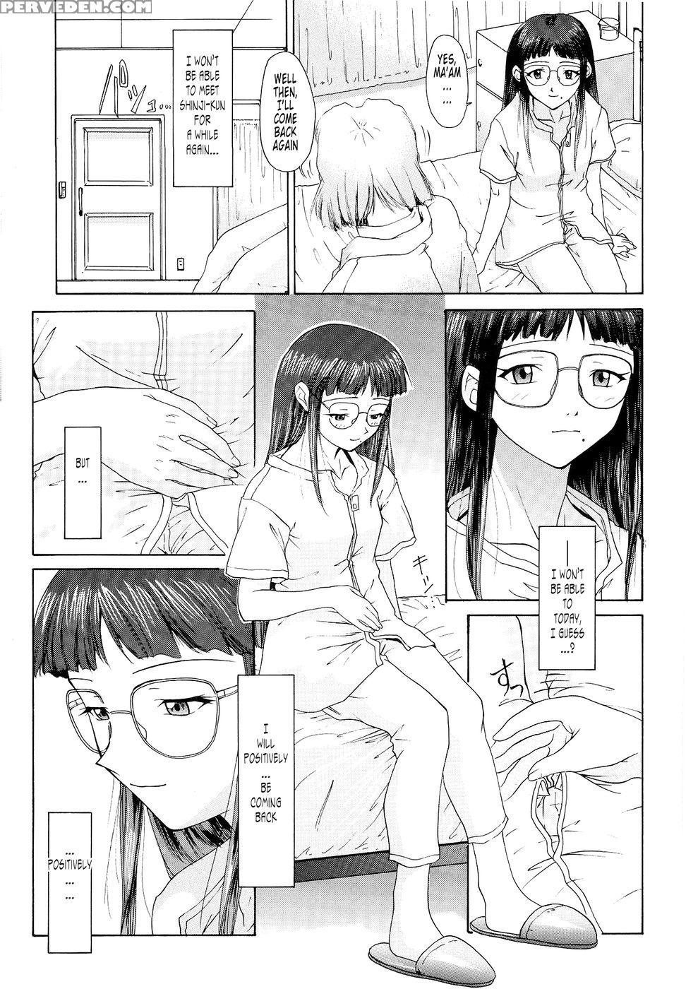 Bonds Conclusion + Illustrations - Neon Genesis Evangelion Chapter 1 Page 35