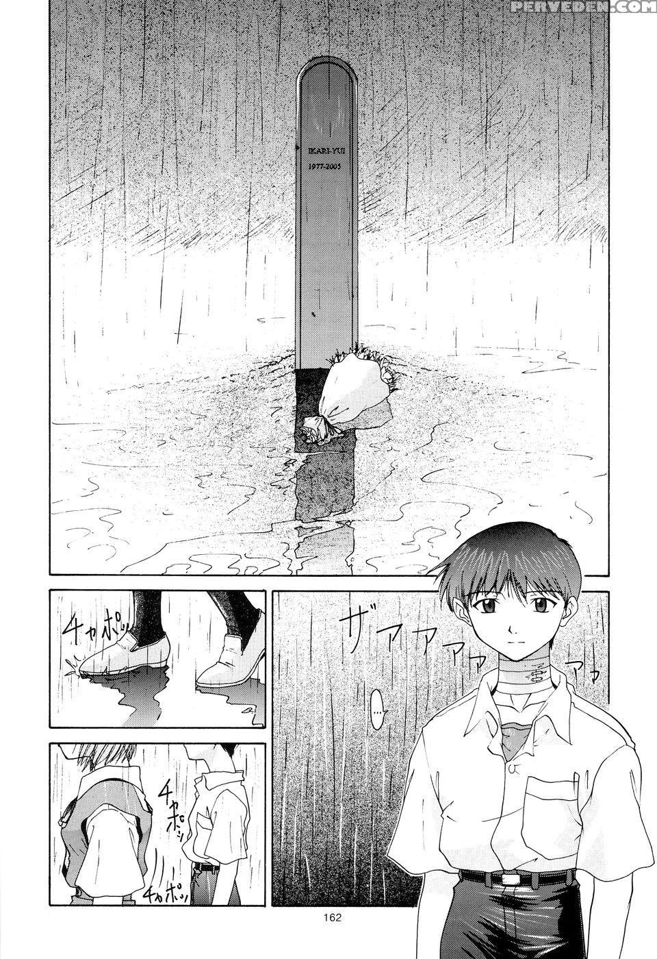 Bonds Conclusion + Illustrations - Neon Genesis Evangelion Chapter 1 Page 36