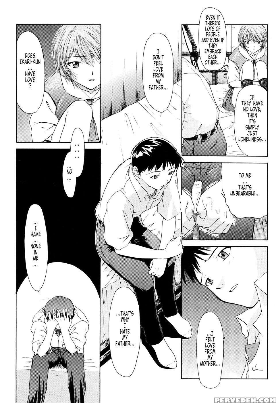 Bonds Conclusion + Illustrations - Neon Genesis Evangelion Chapter 1 Page 4