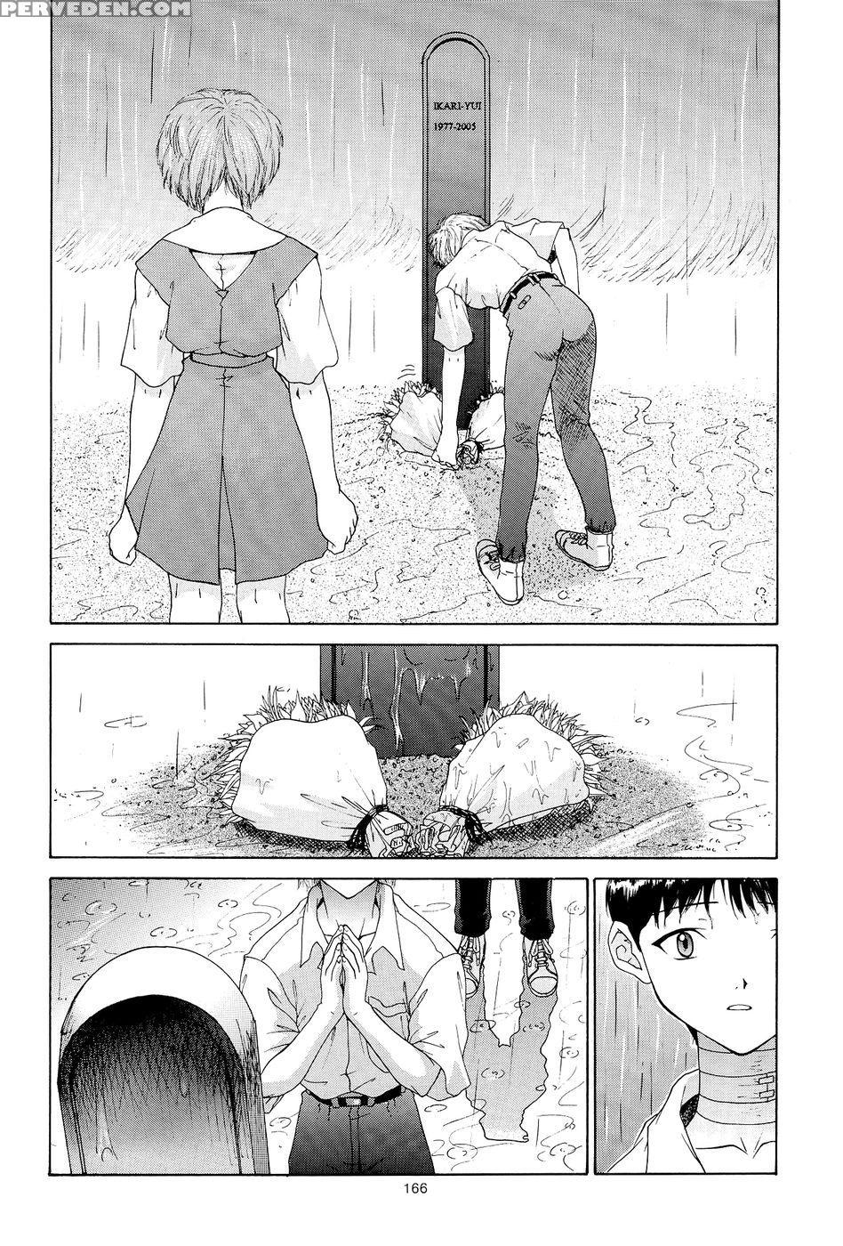 Bonds Conclusion + Illustrations - Neon Genesis Evangelion Chapter 1 Page 40