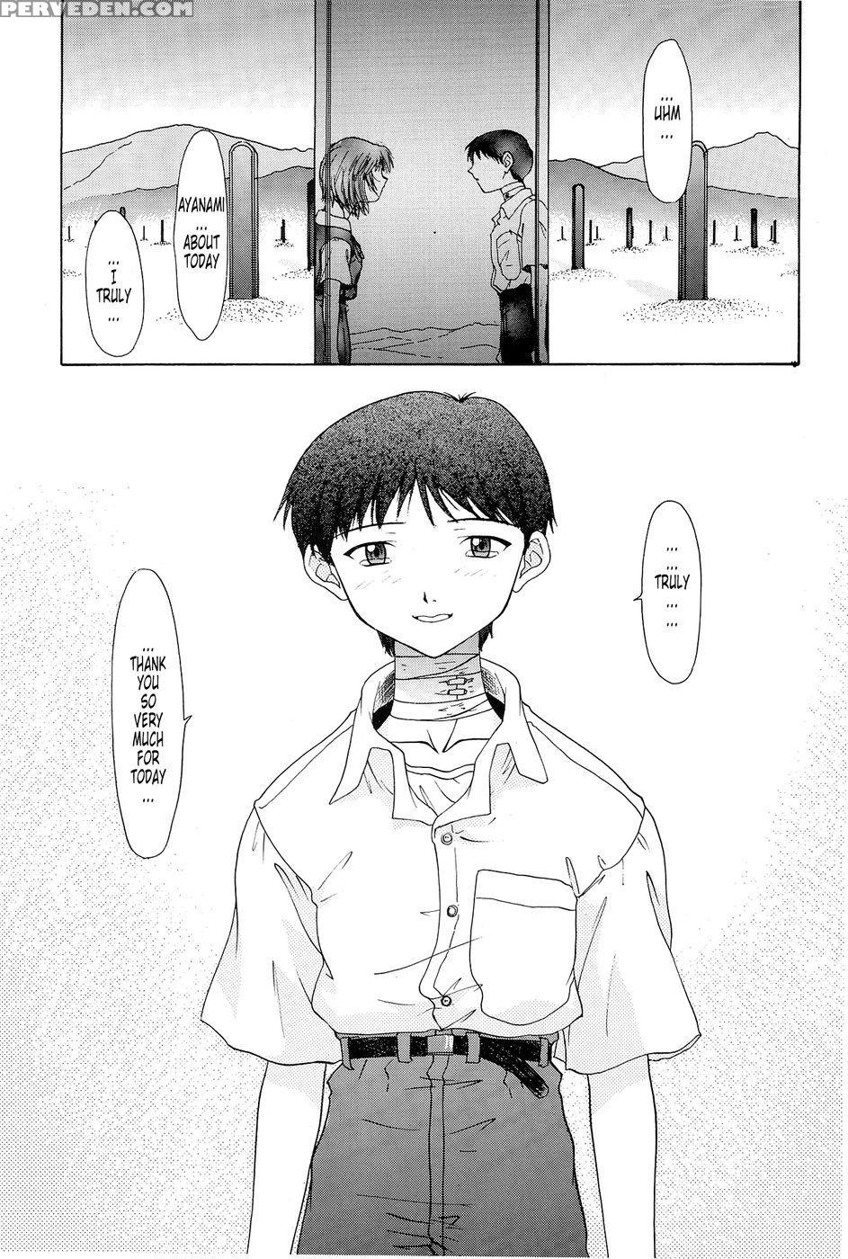 Bonds Conclusion + Illustrations - Neon Genesis Evangelion Chapter 1 Page 45