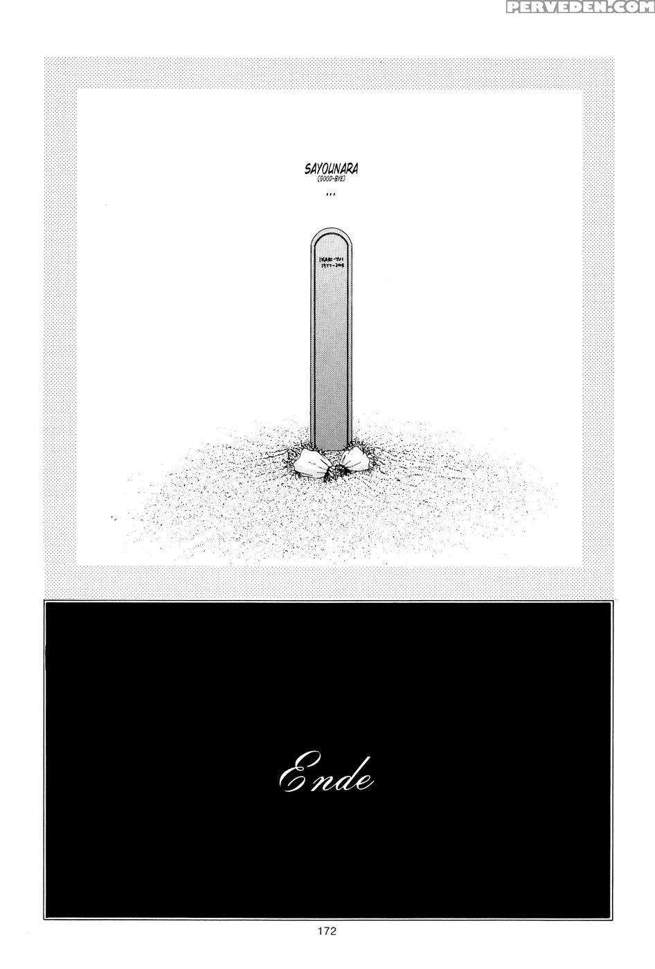 Bonds Conclusion + Illustrations - Neon Genesis Evangelion Chapter 1 Page 46